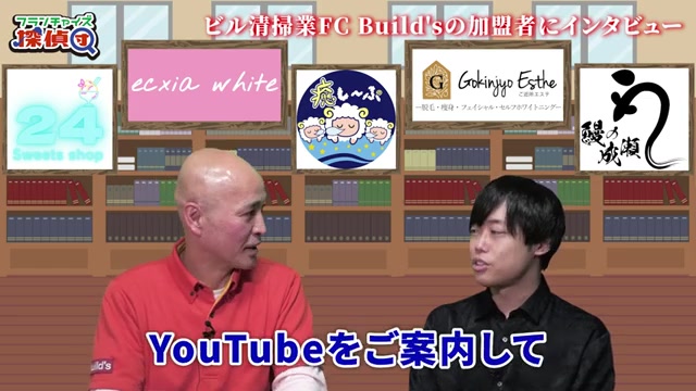 悩んでいる人にYouTubeを案内したいという発言