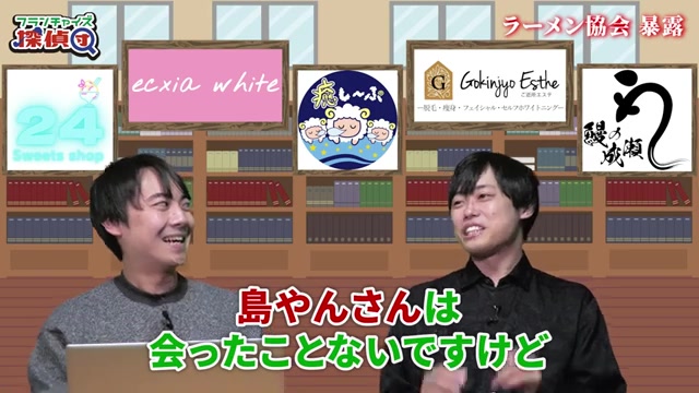 教訓としてまとめられる締めのコメント