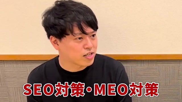 本部主導のSNS・インフルエンサー施策について説明する山本さん