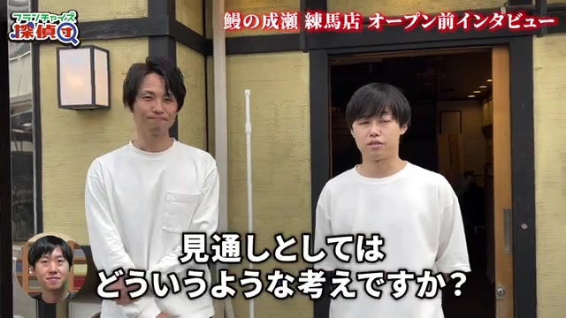 4月29日オープン予定とブランディング戦略について語る場面
