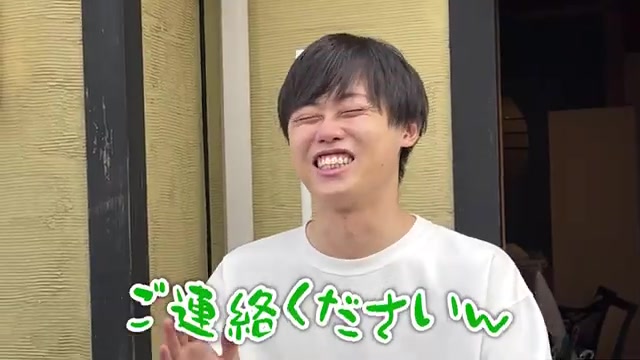 概要欄からの問い合わせを案内するシーン
