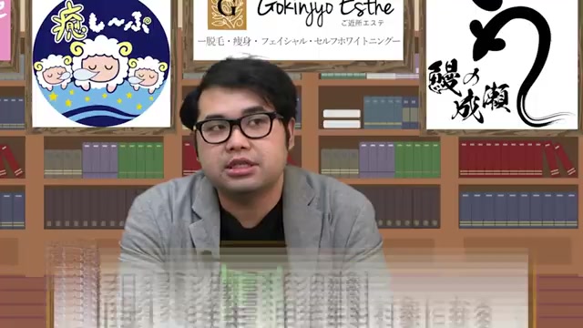 対象年齢について説明する場面