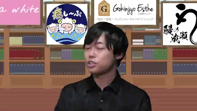 ロイヤリティ60%の高さについての本音発言