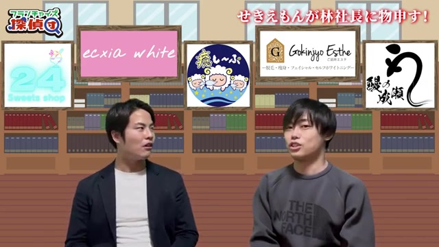 やつらをやっちゃいましょうという決意表明