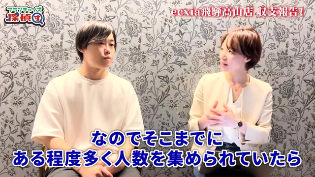 退会者増加への対策を語るオーナーの表情