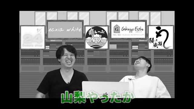 都内と田舎での購買行動の違いを比較する場面