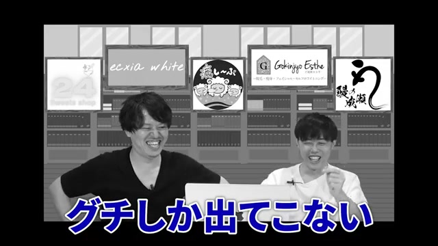 無人店舗でも美観維持が大変という実態を語る場面