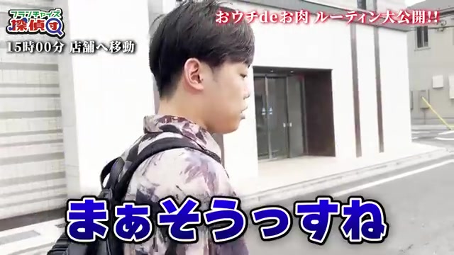 プライベート出費削減がキャッシュフローに与える効果を語る場面