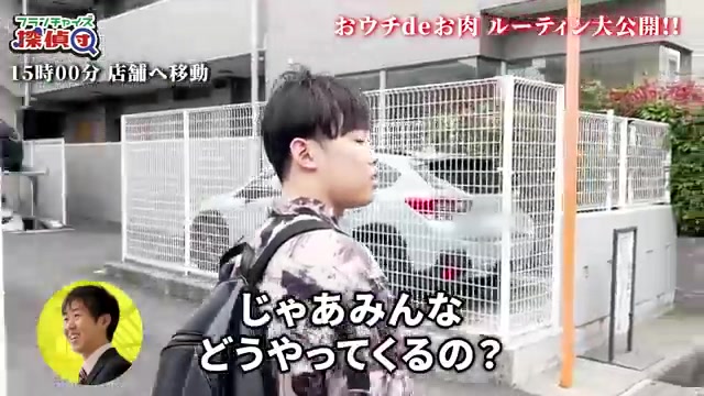 周辺の交通量やコンビニ跡地、住宅街の様子