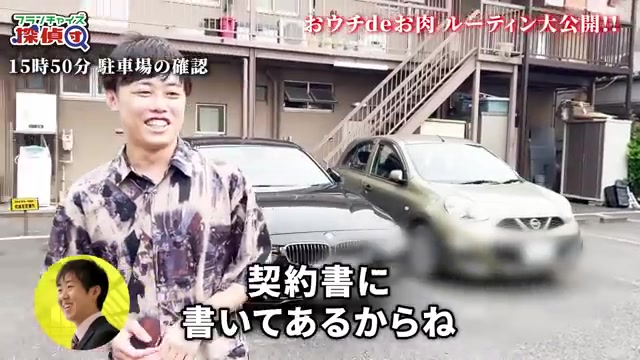 契約書の記載内容と実際の運用のギャップに関する説明