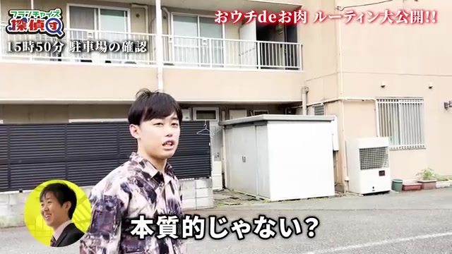 意図的に在庫を減らしている状態と5月の売上実績について話す場面