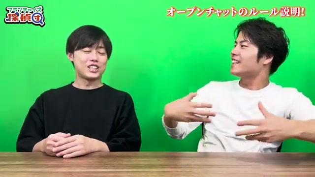 前田さんが緊張感のある発言をする場面