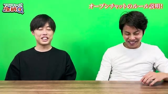 バナナの叩き売りの例えでパートナー選びを語る場面