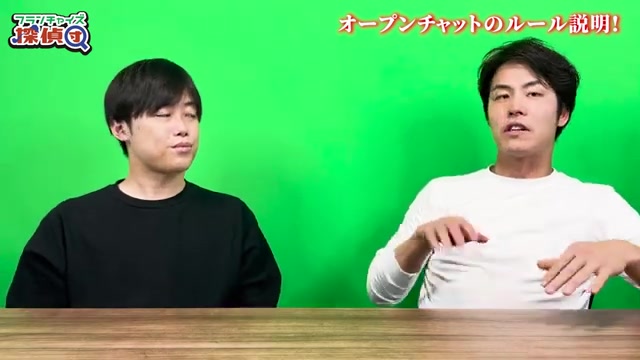 リスクと主導権の関係について語る前田さん