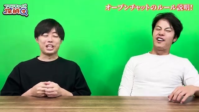 悪くないただ一緒にやらないだけと語る場面