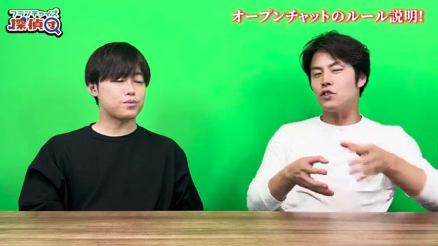 山本さんへの苦言を呈する前田さん