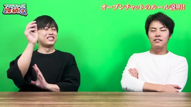 無駄な嵐の定義について説明する場面