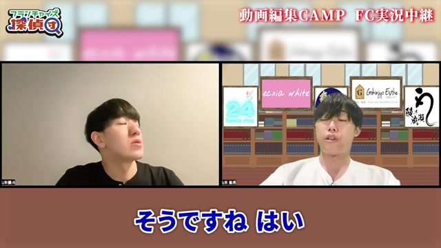 実質1ヶ月回収という驚きの試算が語られる場面