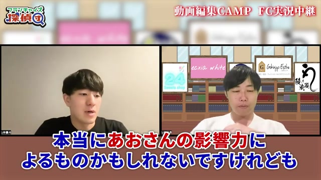 インフルエンサー活用のクリエイティブ効果についての解説