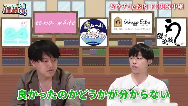 無料ではなく半額キャンペーンにすべきだったという振り返り