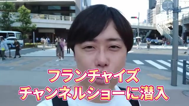 秋葉原UDXの会場入口の様子