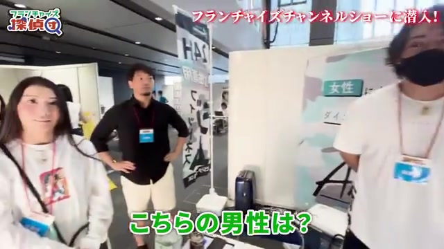 女性スタッフが多く活躍する職場写真