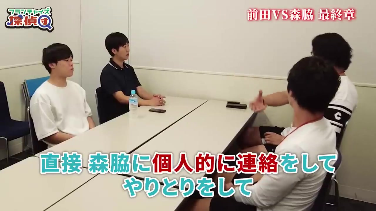 個人的に連絡するか全体に流すかの判断基準を語る場面