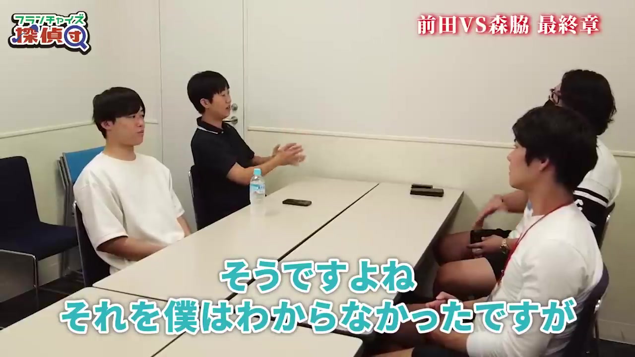 謝罪ではなく選択肢の提示だったという訂正発言