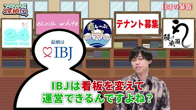 看板を変えて運営できる仕組みを説明する場面