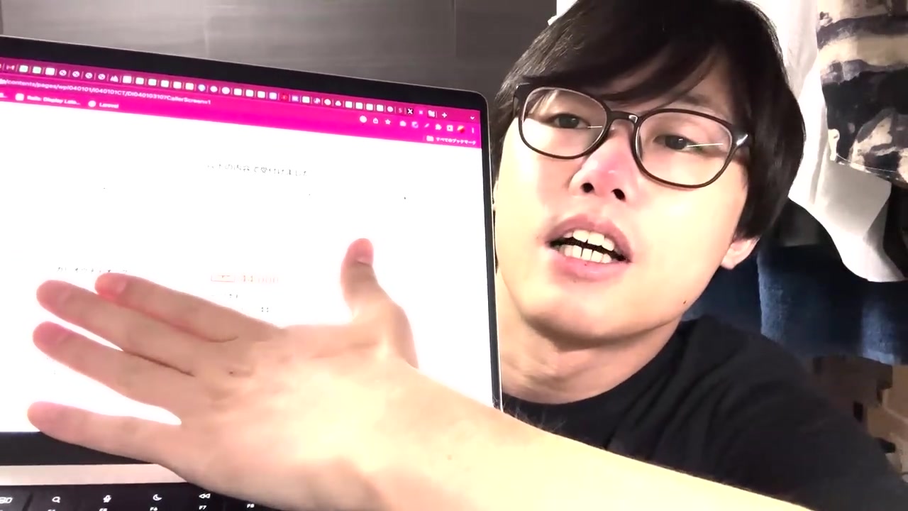 滞納していたSNSサポート費用を支払ったことを示す場面