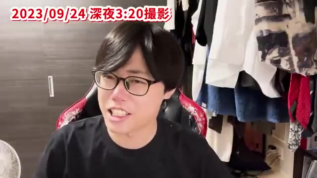 時効暴露というインパクトのあるタイトルカット