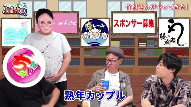 オープン済み1店舗・準備中2店舗という具体的な展開状況の説明