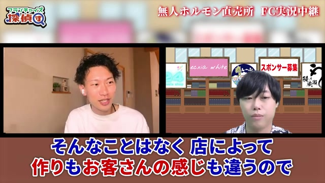 店舗ごとの立地や客層の違い、開業直後の動線確認の苦労を語る場面