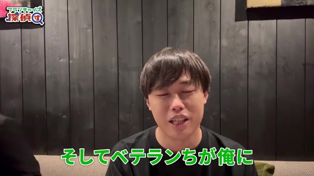 アンケート結果の割合に関する発言シーン