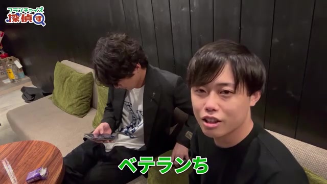 炎上商法ばっかしてんちゃうぞという締めの一言