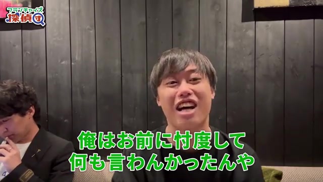 著作権違反や犯罪だと指摘する場面