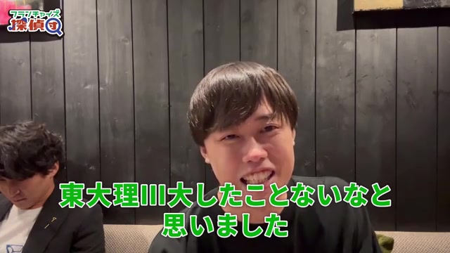 モラルもないと厳しく批判する発言