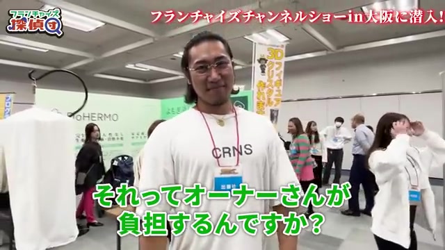 浸水被害時の本部対応について説明される場面