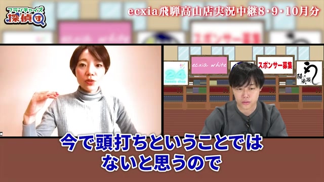 会員数100名を目指すという今後の目標を語る場面