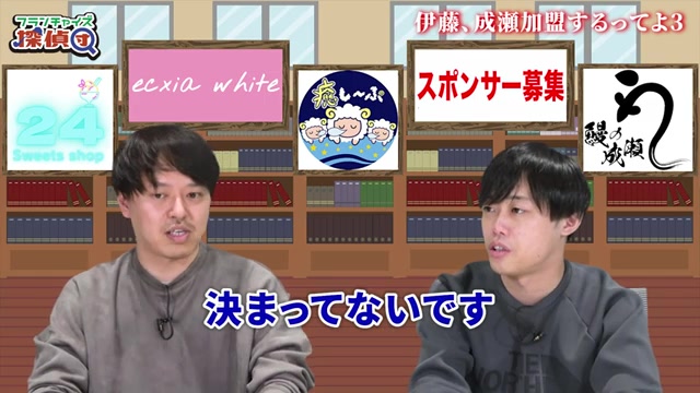 距離の規定はないと回答する本部代表