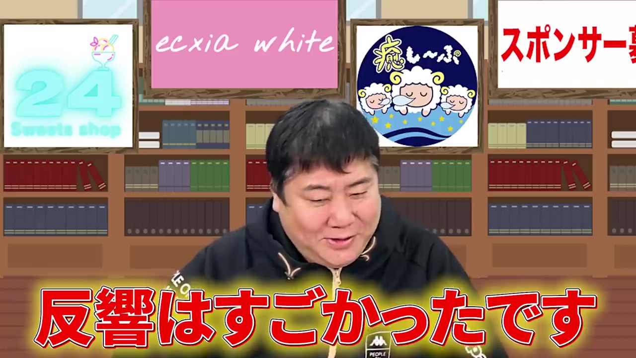 問い合わせ35件・成約7件の実績を語る日野さん