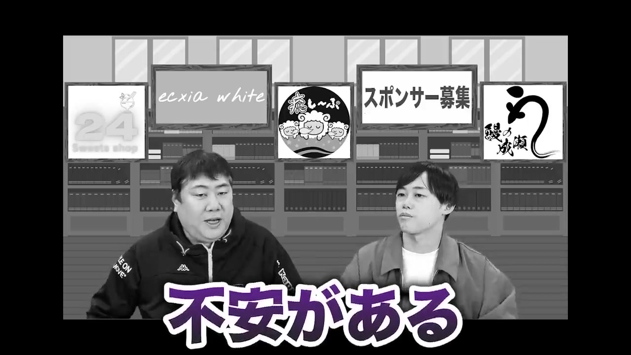 サラリーマン希望者への対応について説明する場面