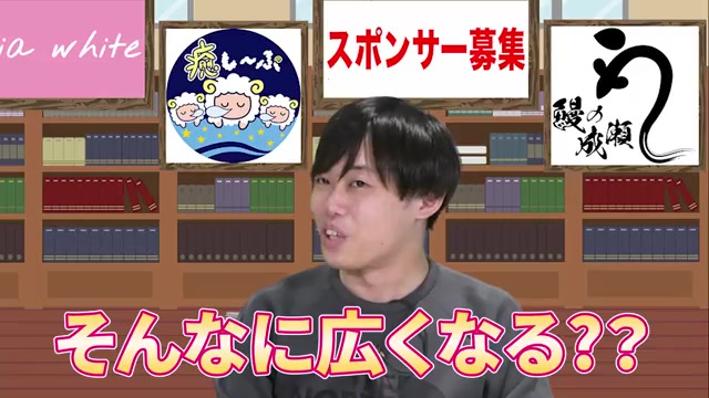 元蕎麦屋の居抜き物件を活用した経緯を語る様子