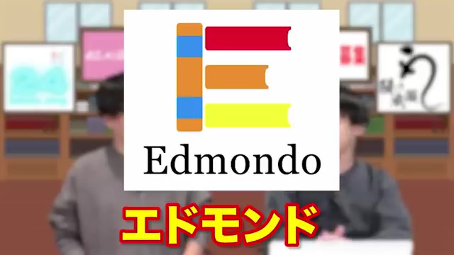 エドモンドと優しい餃子北本の2業態併設プランの発表シーン