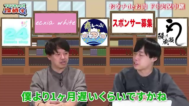12月から体験レッスンを始める理由が説明される場面