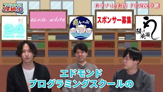 新しい取締役に就任した柴田氏が自己紹介するシーン