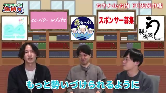 23歳の若さで今後の意気込みを語る柴田氏の様子