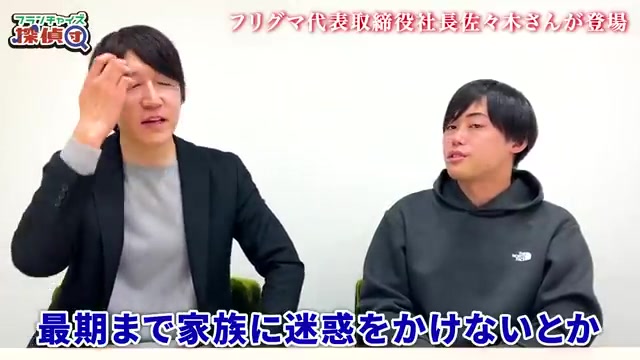 高齢者アンケートで自宅で最期を迎えたい人が8-9割という統計