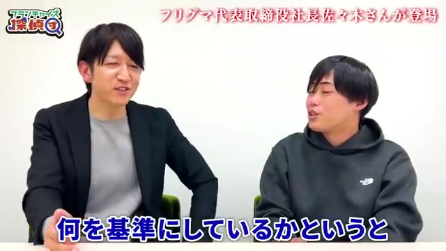 中立性・再現性・理念という選定基準3軸が示される