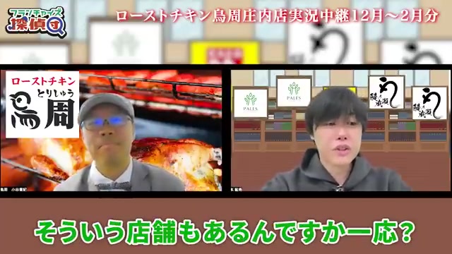 オーナーが店舗にほとんど入らない運営スタイルの事例紹介